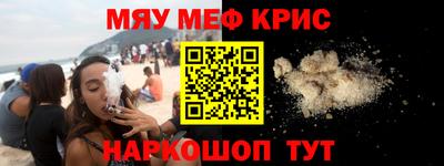гидропоника Новозыбков