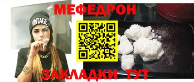 марки nbome Новодвинск