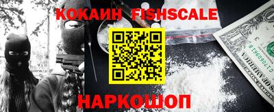 гидропоника Новозыбков