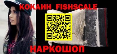 марки nbome Новодвинск
