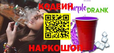 гидропоника Новозыбков