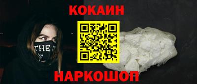 гидропоника Новозыбков