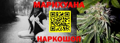 марки nbome Новодвинск