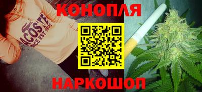 а пвп мука Новокубанск