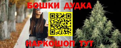 а пвп мука Новокубанск