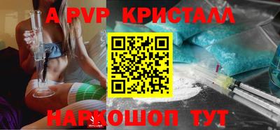 гидропоника Новозыбков