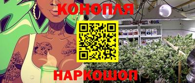 а пвп мука Новокубанск