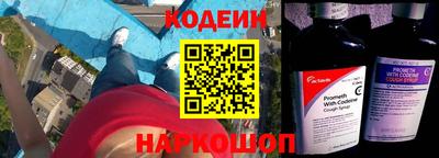 а пвп мука Новокубанск