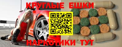 гидропоника Новозыбков