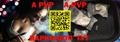 гидропоника Новозыбков