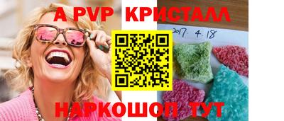 марки nbome Новодвинск