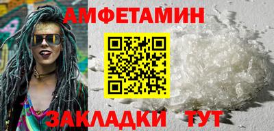 марки nbome Новодвинск