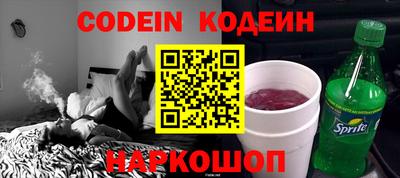 а пвп мука Новокубанск