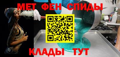 а пвп мука Новокубанск