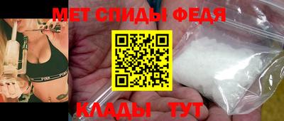 гидропоника Новозыбков