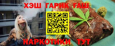 а пвп мука Новокубанск