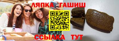 а пвп мука Новокубанск