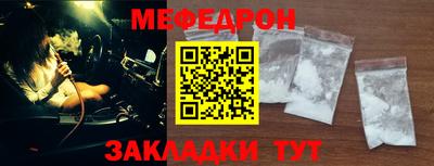 гидропоника Новозыбков