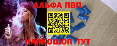 гидропоника Новозыбков