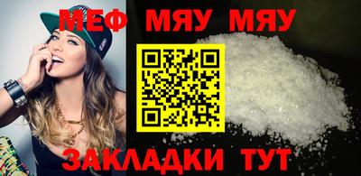 гидропоника Новозыбков