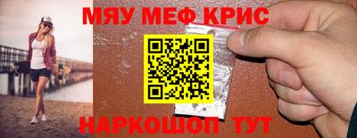 марки nbome Новодвинск